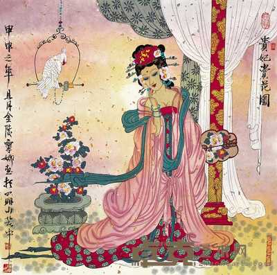 胡宁娜 甲申(2004年)作 贵妃赏花图 镜心 65.5×65.5cm